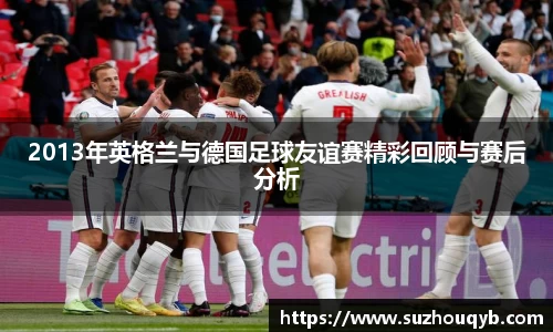 江南JN体育网页版