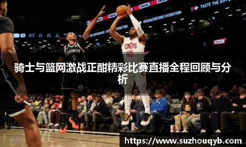 江南体育登陆