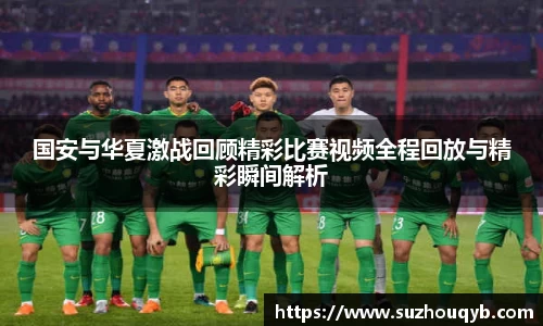 江南体育登录入口