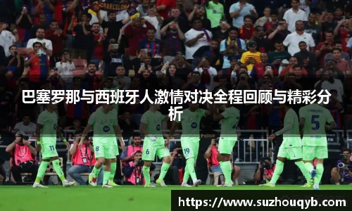 江南体育官网