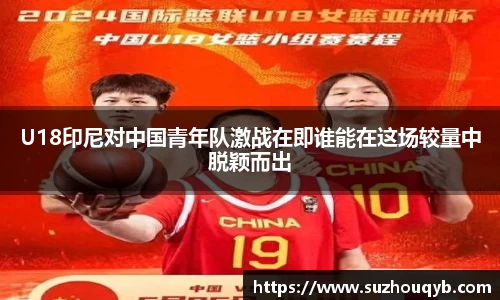 江南体育官网