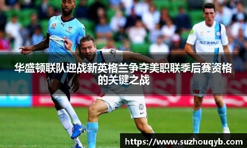江南体育官网