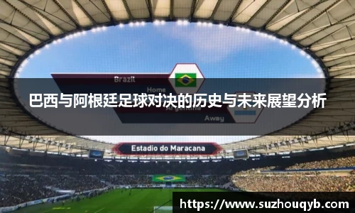 江南体育官网