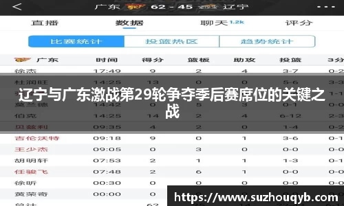 江南体育下载