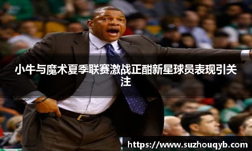 江南体育登录入口