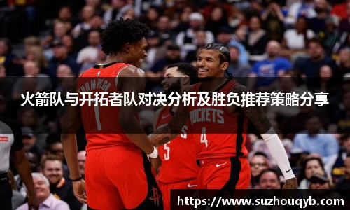江南JN体育网页版
