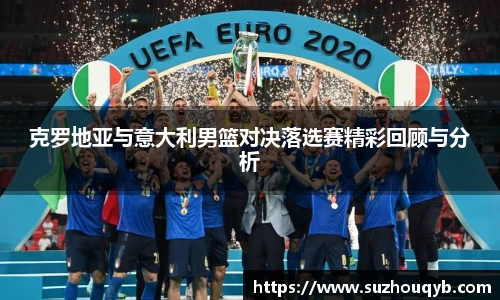 江南体育登陆