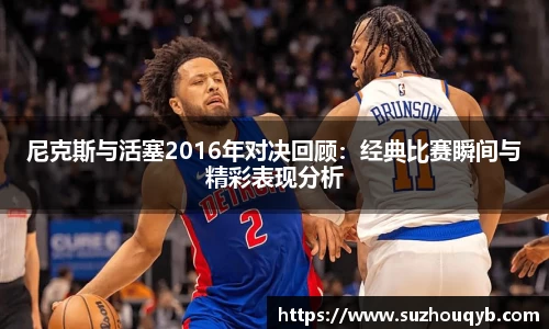 江南体育下载