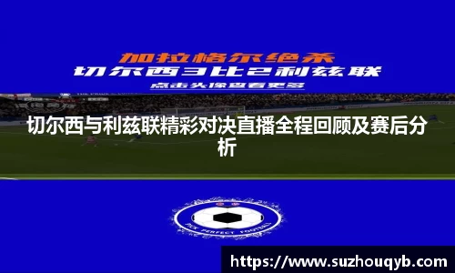 江南app