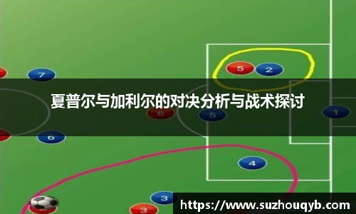 江南app
