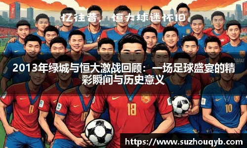 江南app