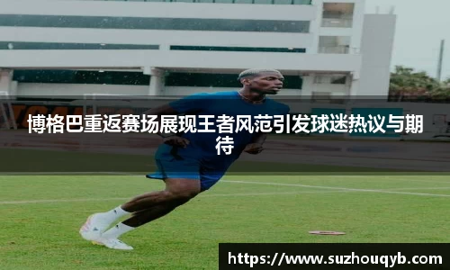 江南JN体育网页版