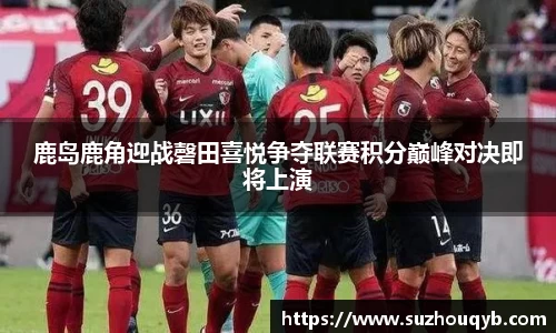 江南体育官网