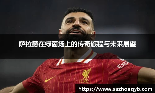江南体育登录入口