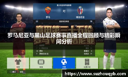 江南体育登陆