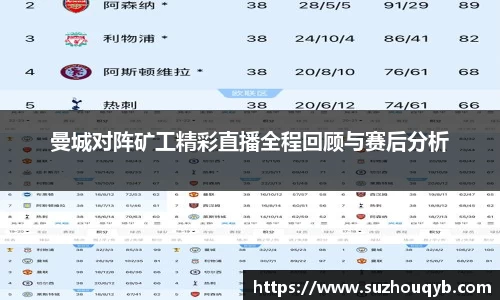 JN江南官方