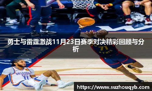 江南体育下载