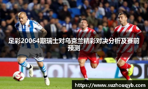 江南体育官网