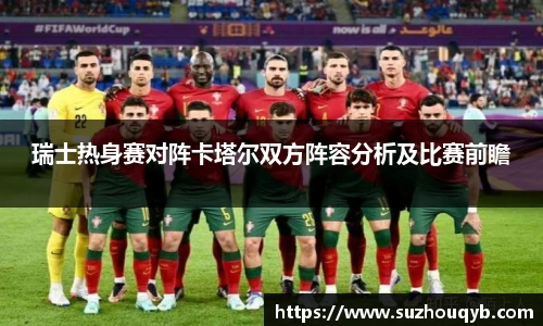 江南体育登陆