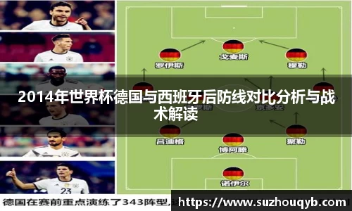 JN江南官方