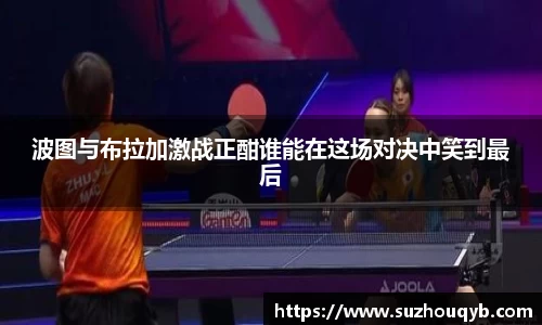 江南体育官网