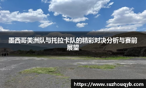 江南app
