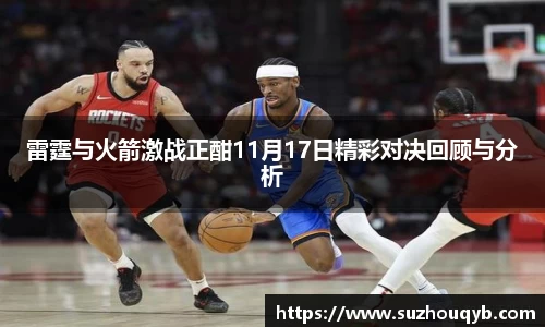 JN江南官方