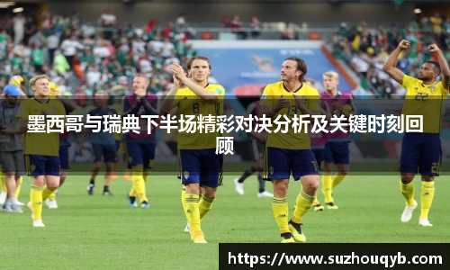 江南体育下载