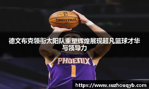 江南体育下载