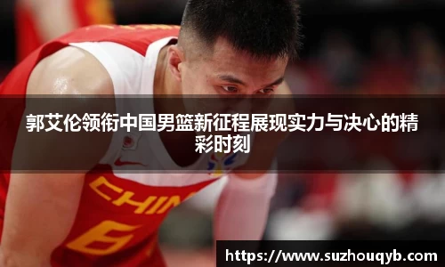 江南体育下载