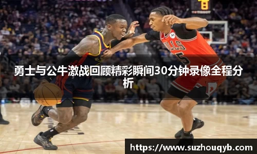 江南JN体育网页版