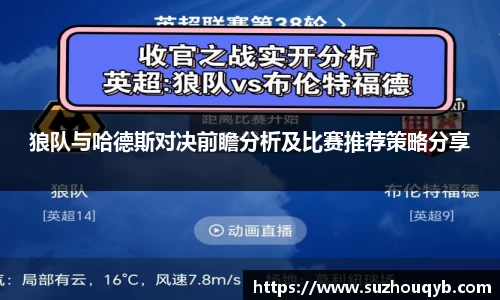 江南体育下载