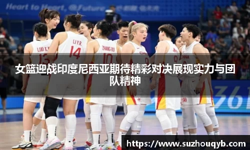 江南体育下载