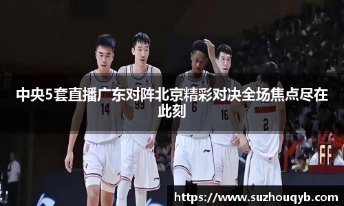 江南体育下载