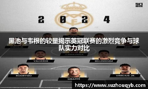 江南体育登陆