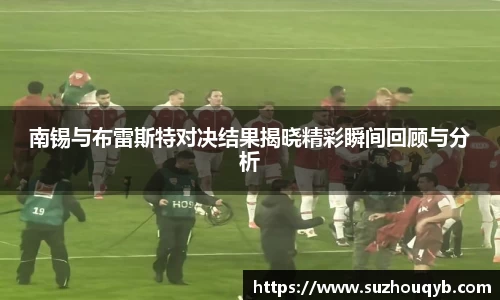 江南体育下载
