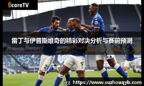 江南体育官网