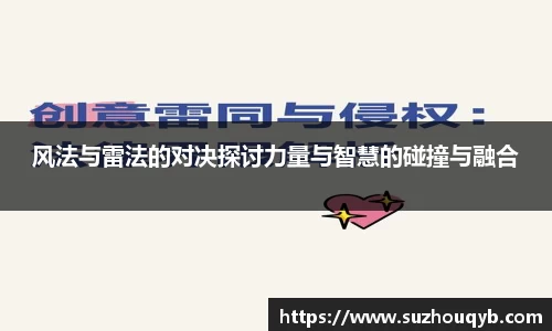 江南体育登录入口