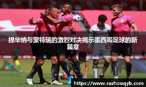 江南体育登陆