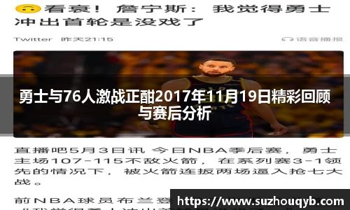 江南体育登录入口