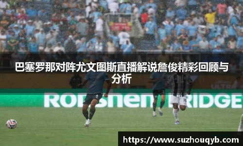 江南体育下载