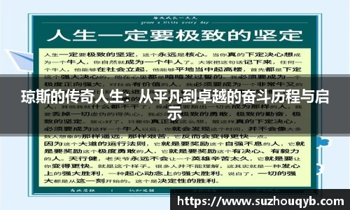江南体育下载