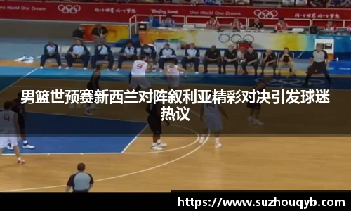 JN江南官方