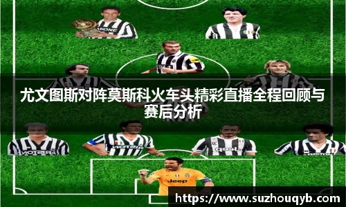 JN江南官方