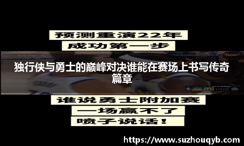江南体育官网