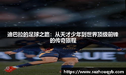江南app