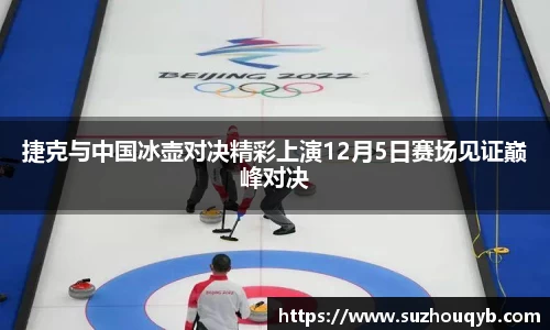 江南体育登录入口