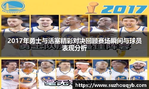 江南体育登录入口