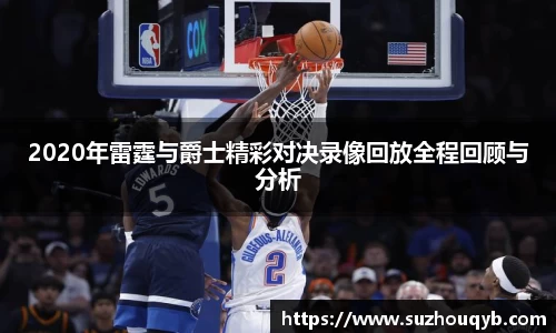江南体育下载