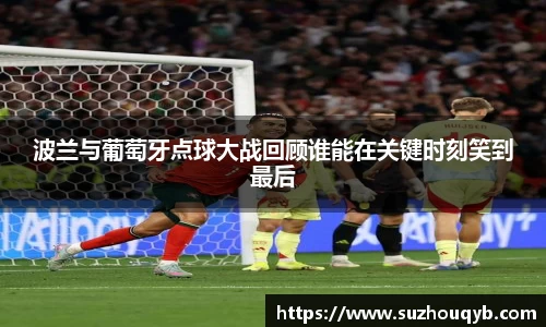 江南体育下载